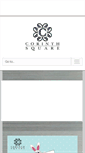 Mobile Screenshot of corinthsquare.com